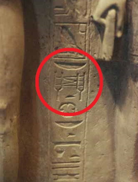 ISIS